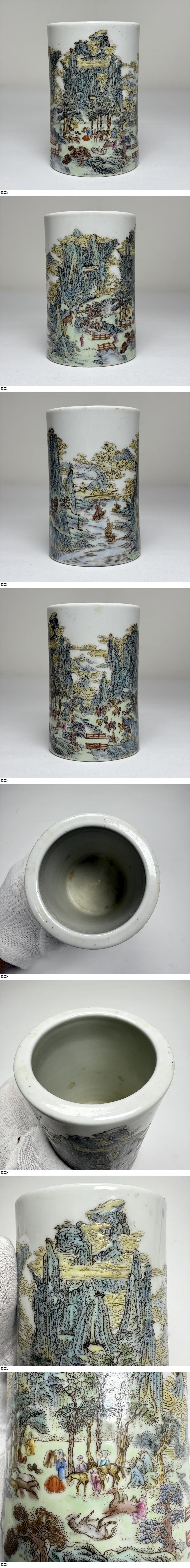 此商品圖像無法被轉載請進入原始網查看