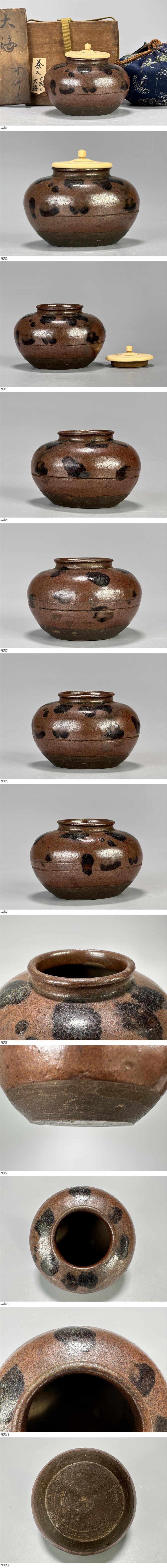 此商品圖像無法被轉載請進入原始網查看