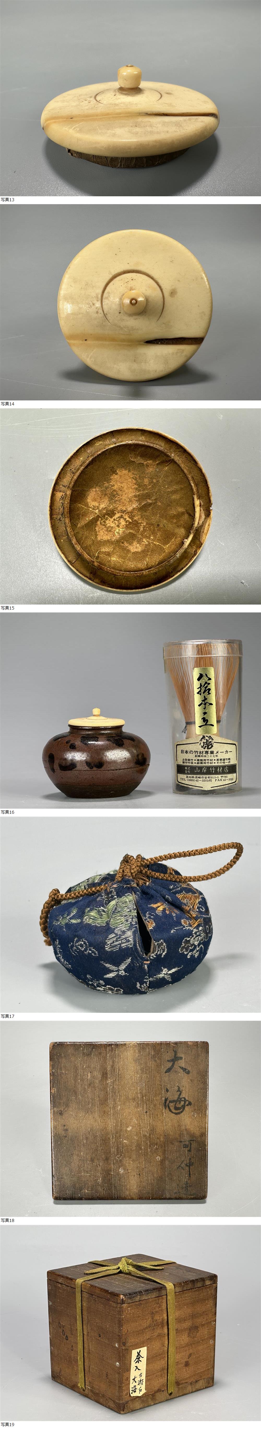 此商品圖像無法被轉載請進入原始網查看