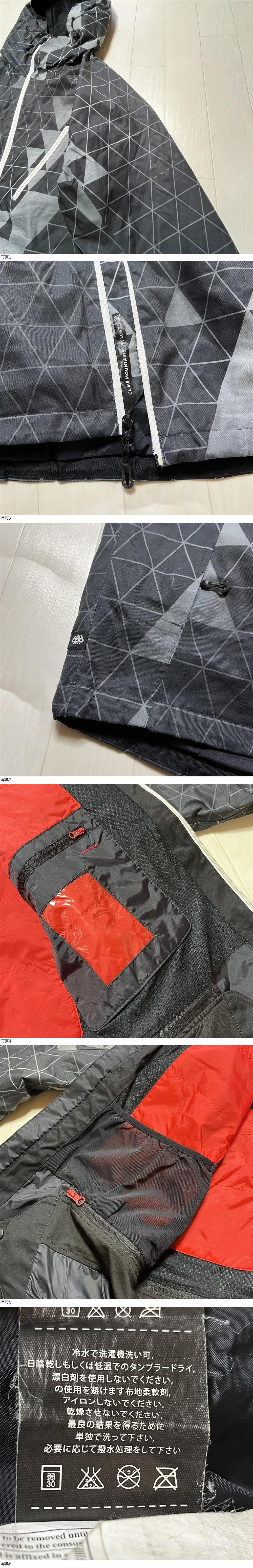 此商品圖像無法被轉載請進入原始網查看