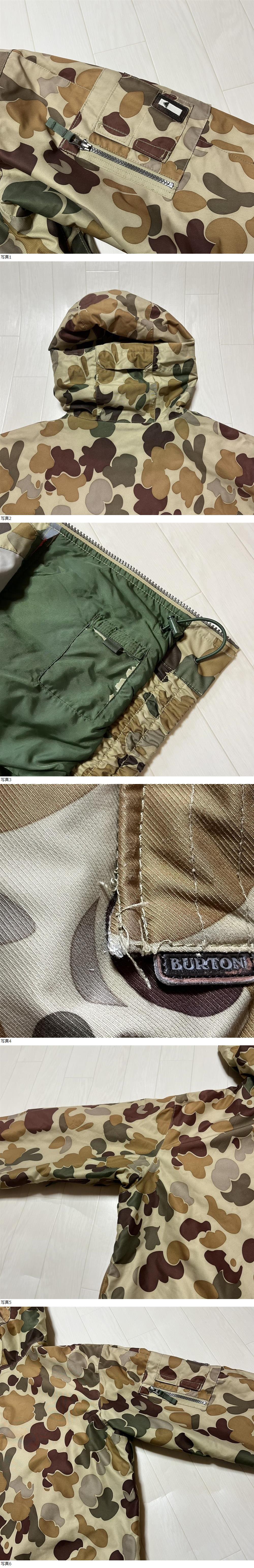 此商品圖像無法被轉載請進入原始網查看