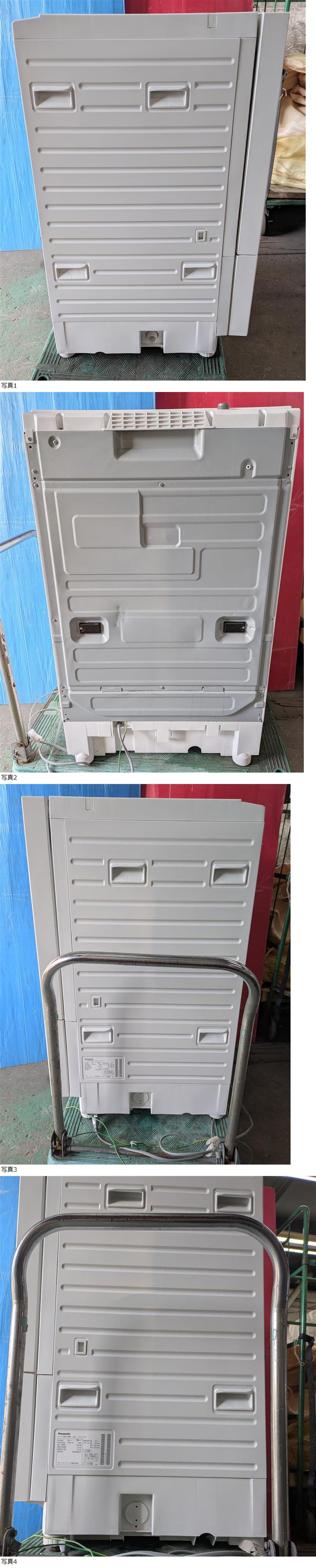 此商品圖像無法被轉載請進入原始網查看