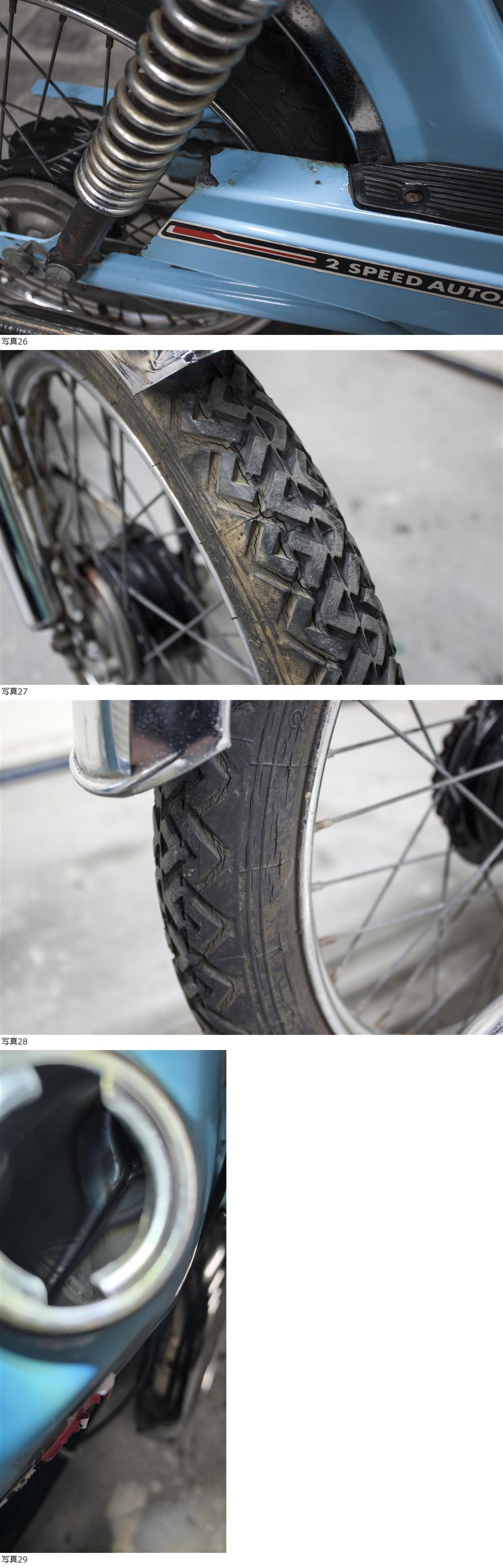 此商品圖像無法被轉載請進入原始網查看