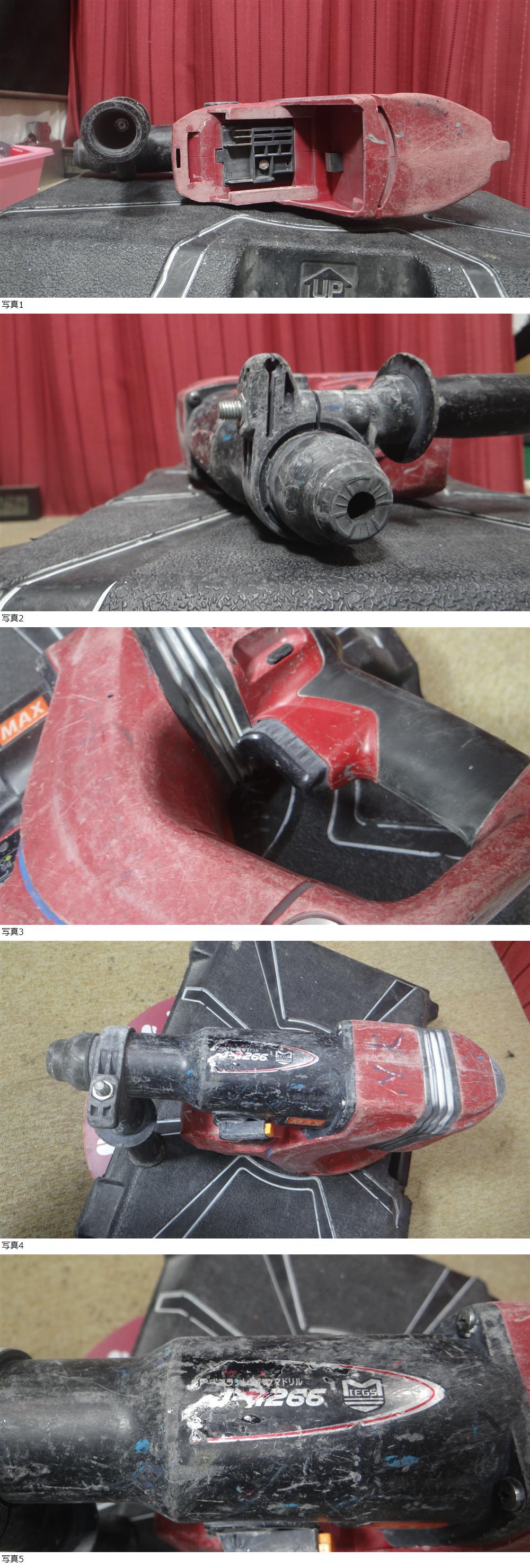 此商品圖像無法被轉載請進入原始網查看