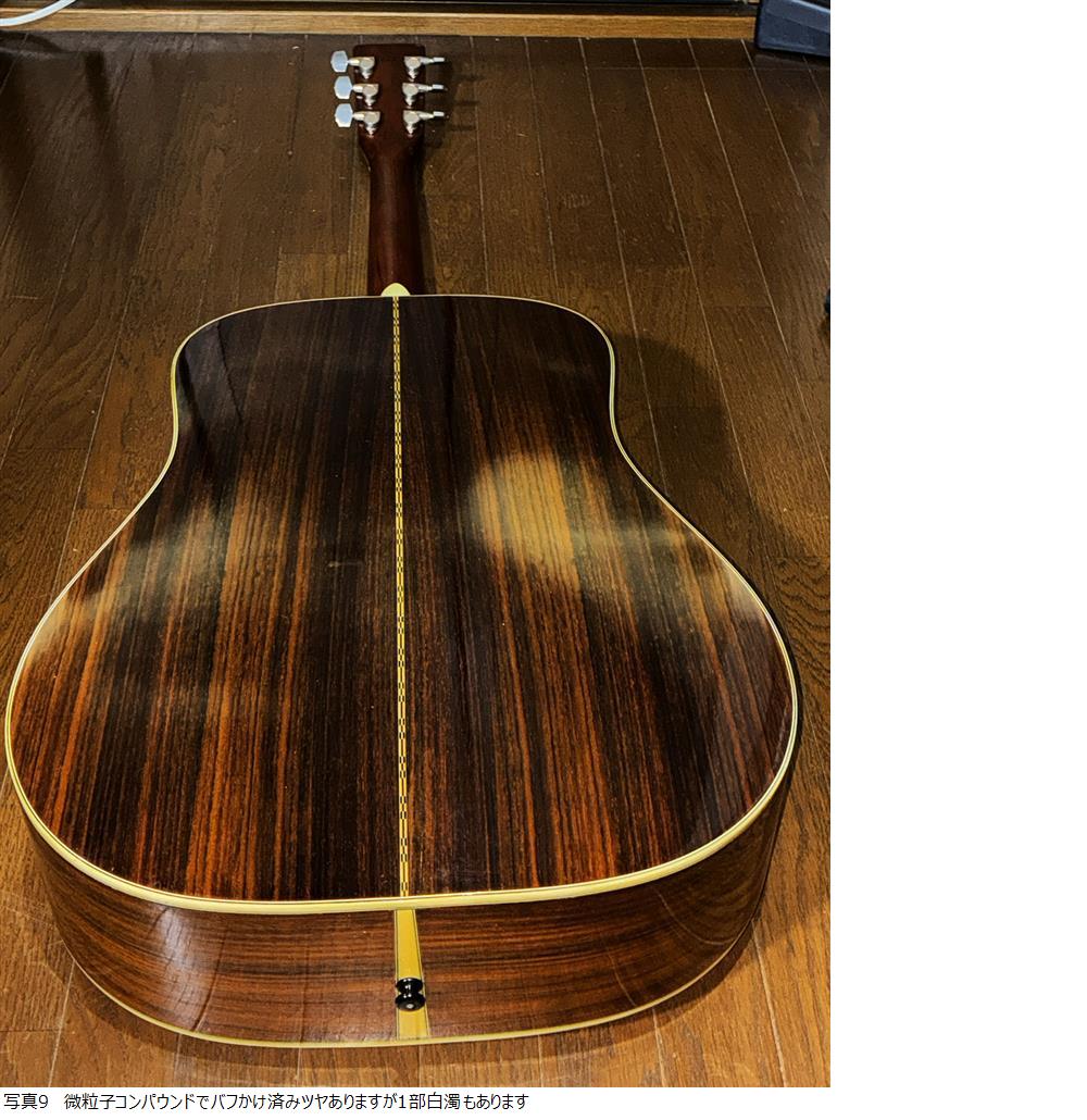 此商品圖像無法被轉載請進入原始網查看