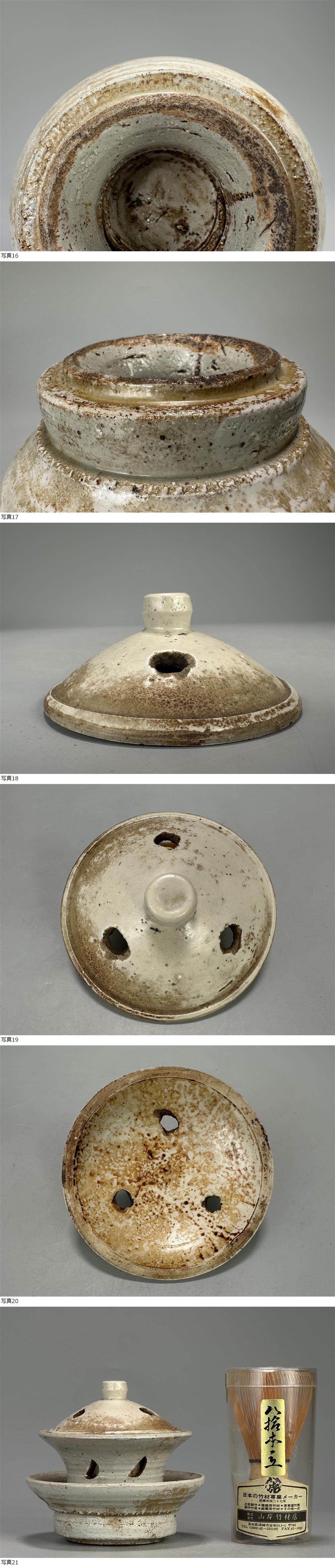 此商品圖像無法被轉載請進入原始網查看