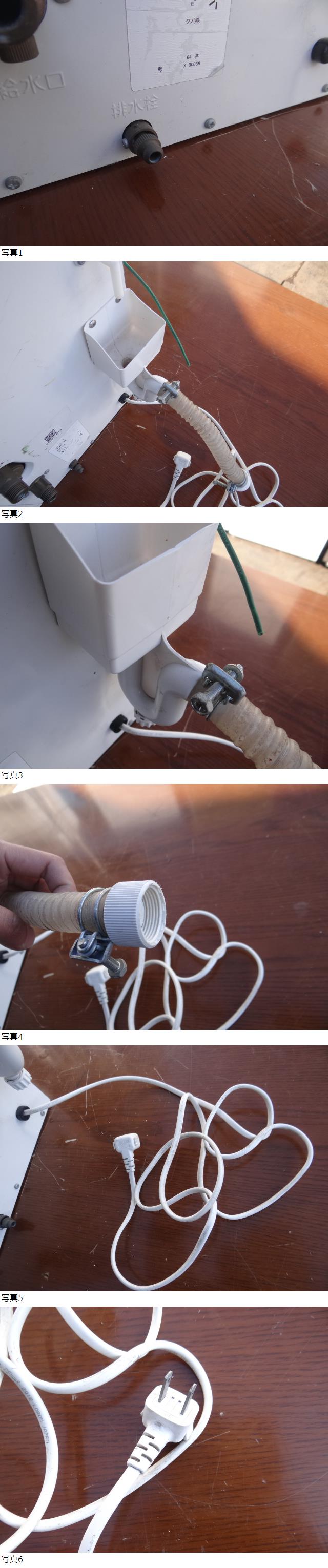 此商品圖像無法被轉載請進入原始網查看