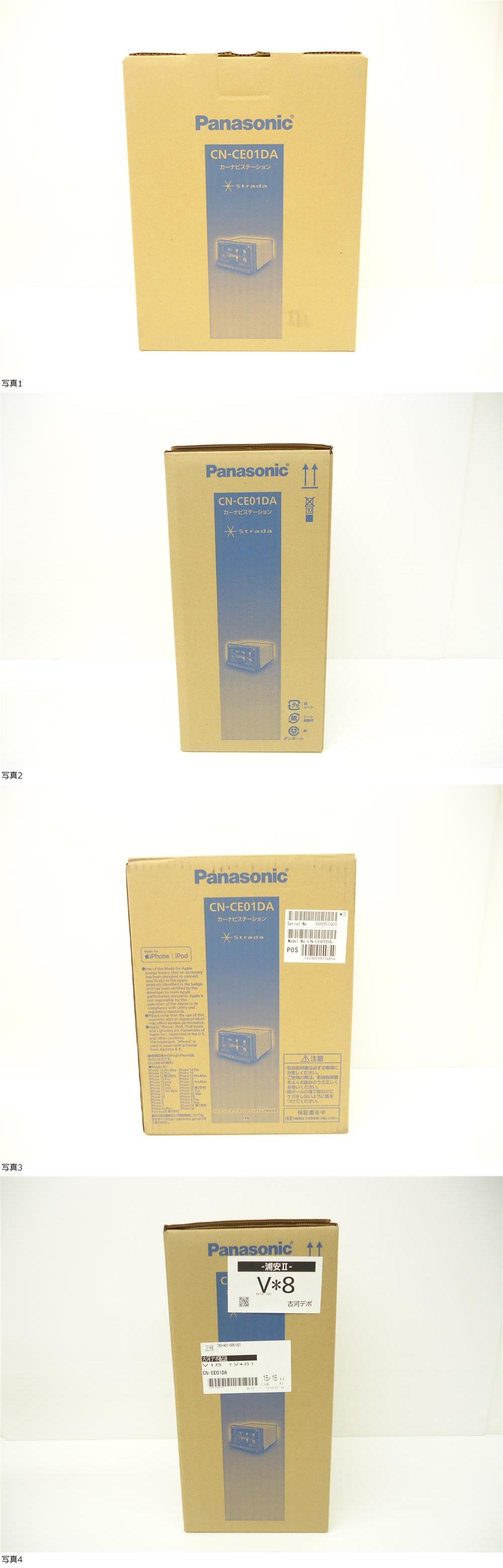 此商品圖像無法被轉載請進入原始網查看