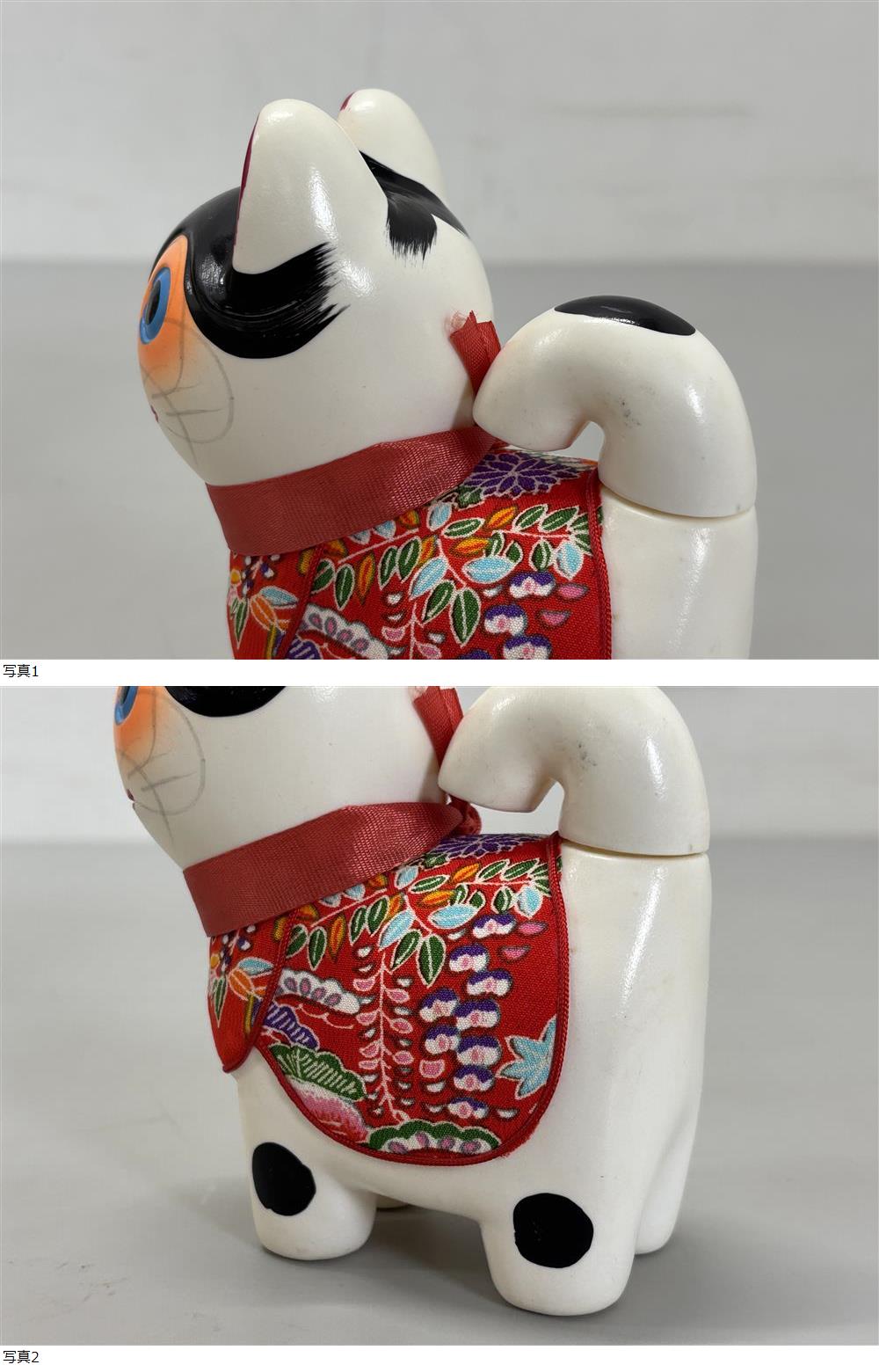 此商品圖像無法被轉載請進入原始網查看