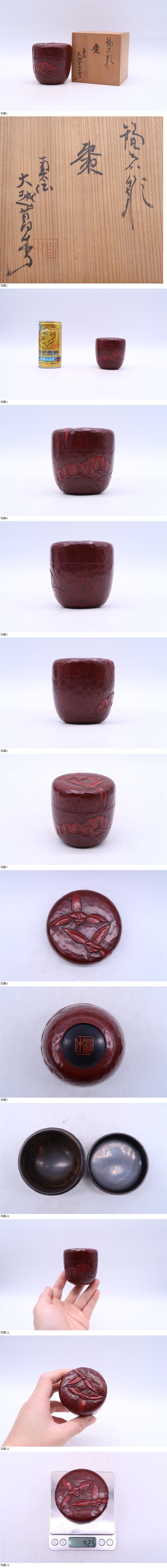 此商品圖像無法被轉載請進入原始網查看