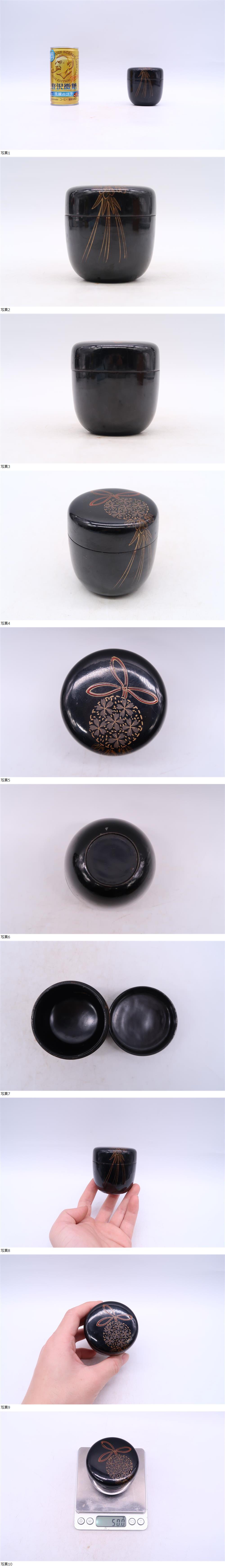 此商品圖像無法被轉載請進入原始網查看