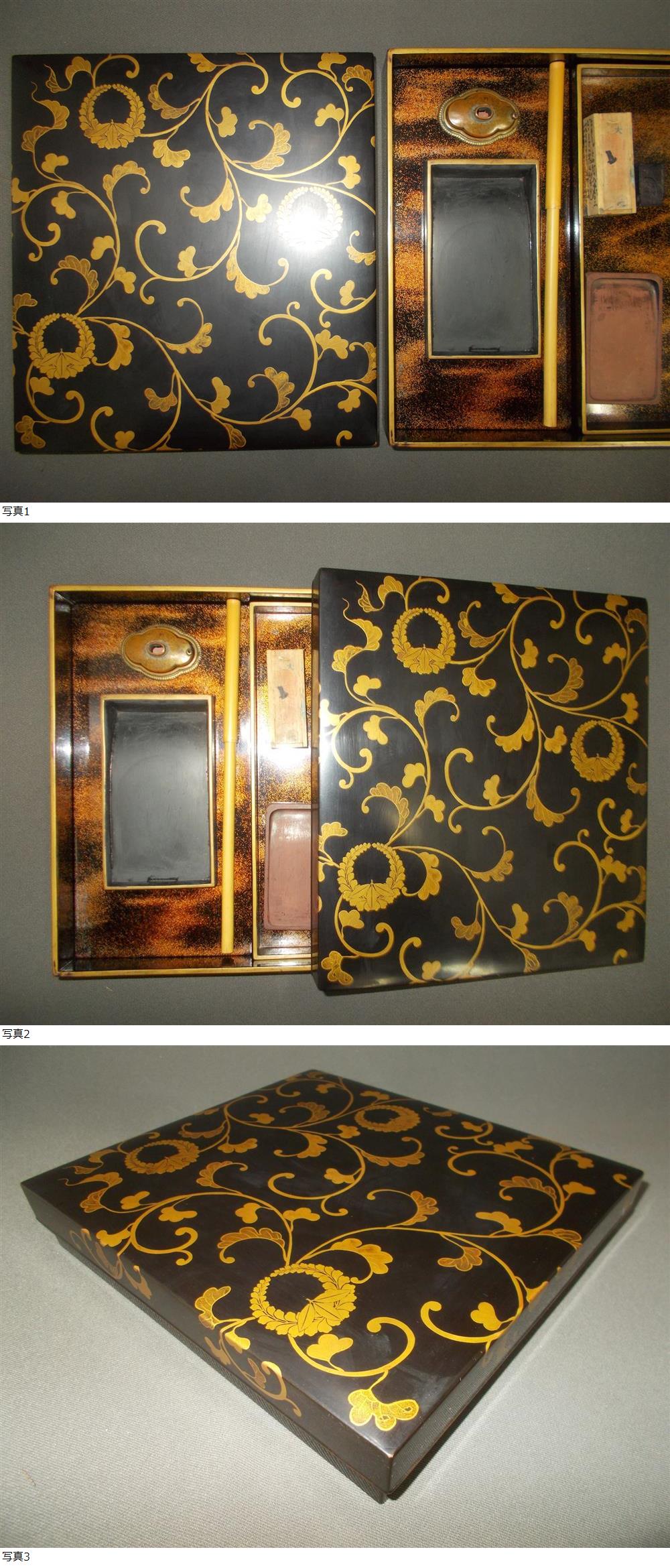 此商品圖像無法被轉載請進入原始網查看