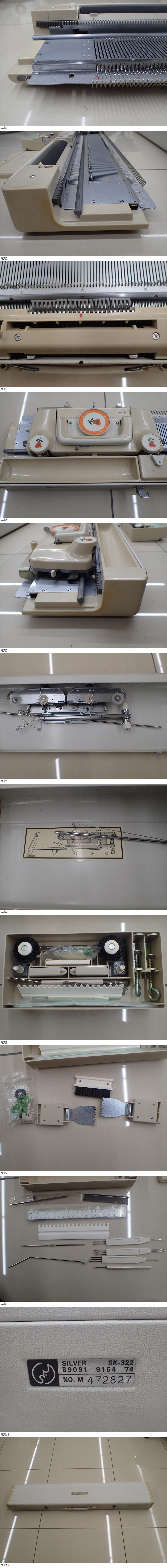 此商品圖像無法被轉載請進入原始網查看