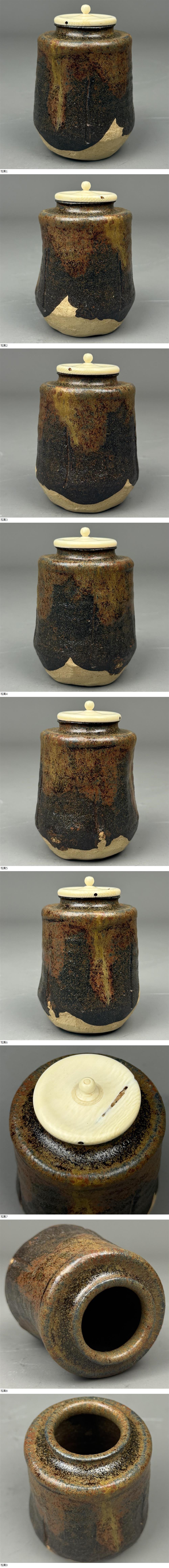 此商品圖像無法被轉載請進入原始網查看