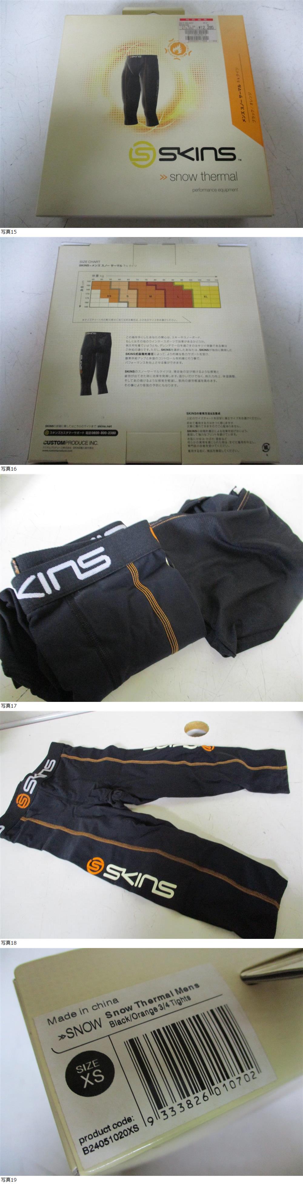 此商品圖像無法被轉載請進入原始網查看