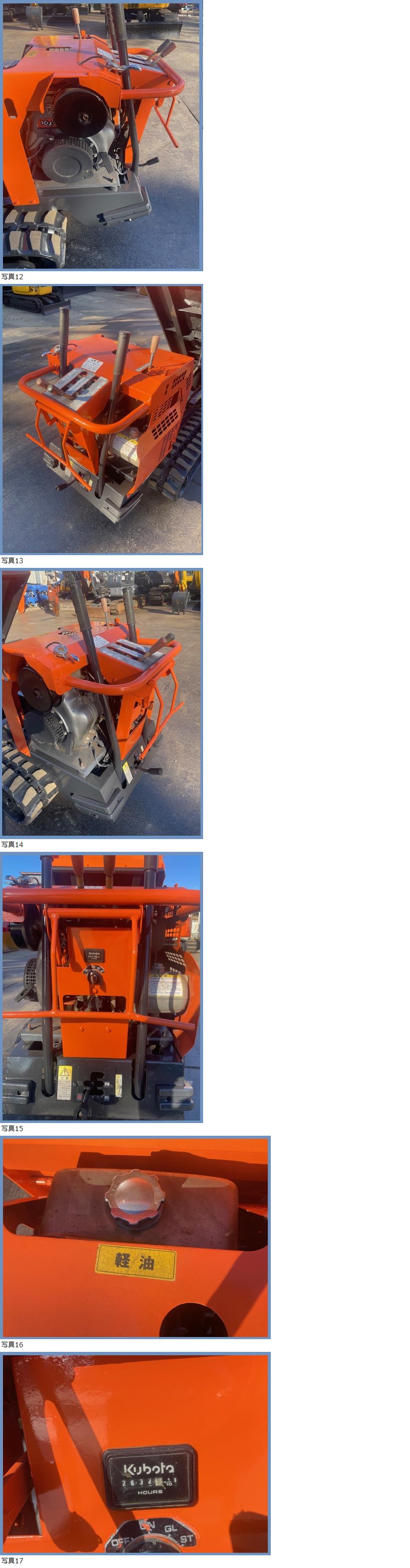 此商品圖像無法被轉載請進入原始網查看