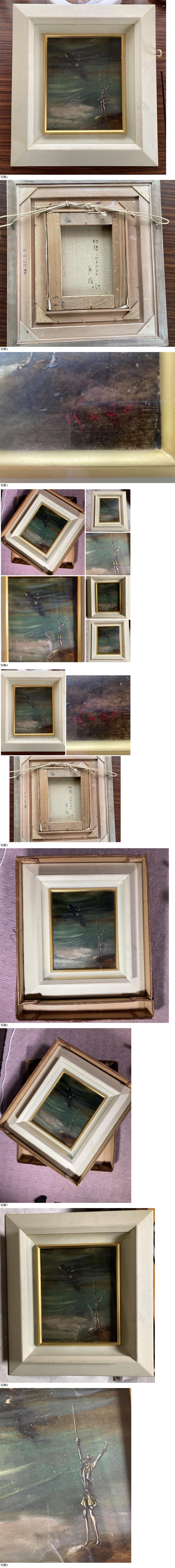 此商品圖像無法被轉載請進入原始網查看