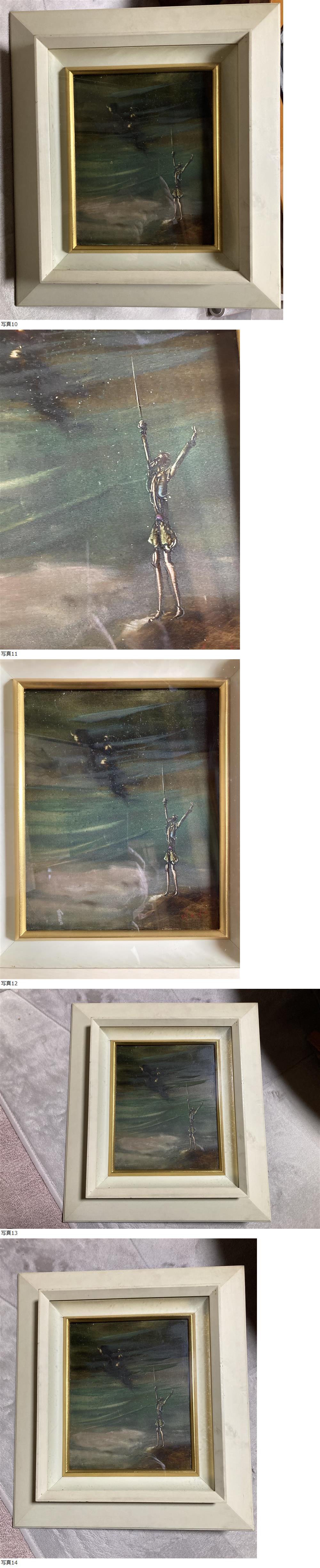 此商品圖像無法被轉載請進入原始網查看