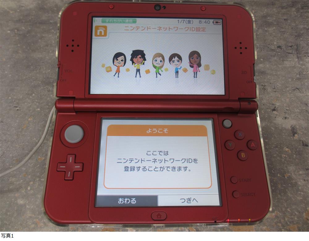 此商品圖像無法被轉載請進入原始網查看