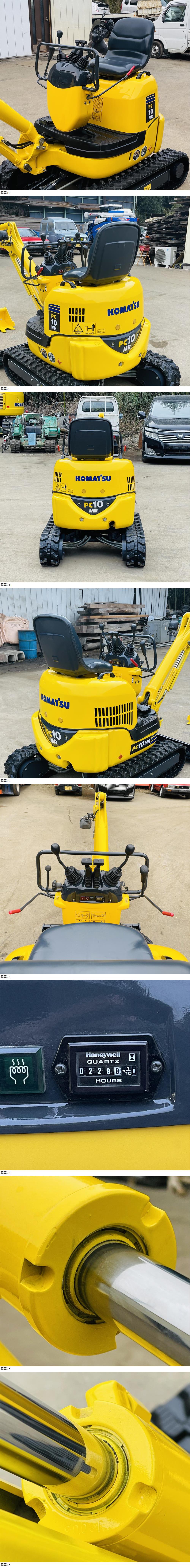 此商品圖像無法被轉載請進入原始網查看