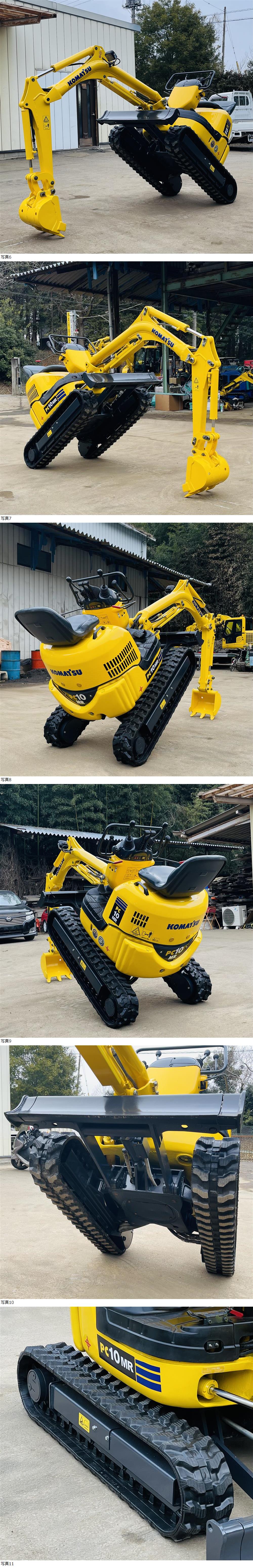 此商品圖像無法被轉載請進入原始網查看