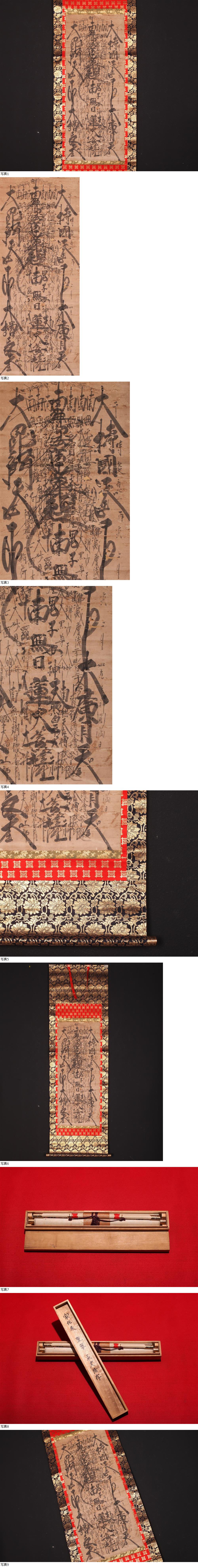 此商品圖像無法被轉載請進入原始網查看