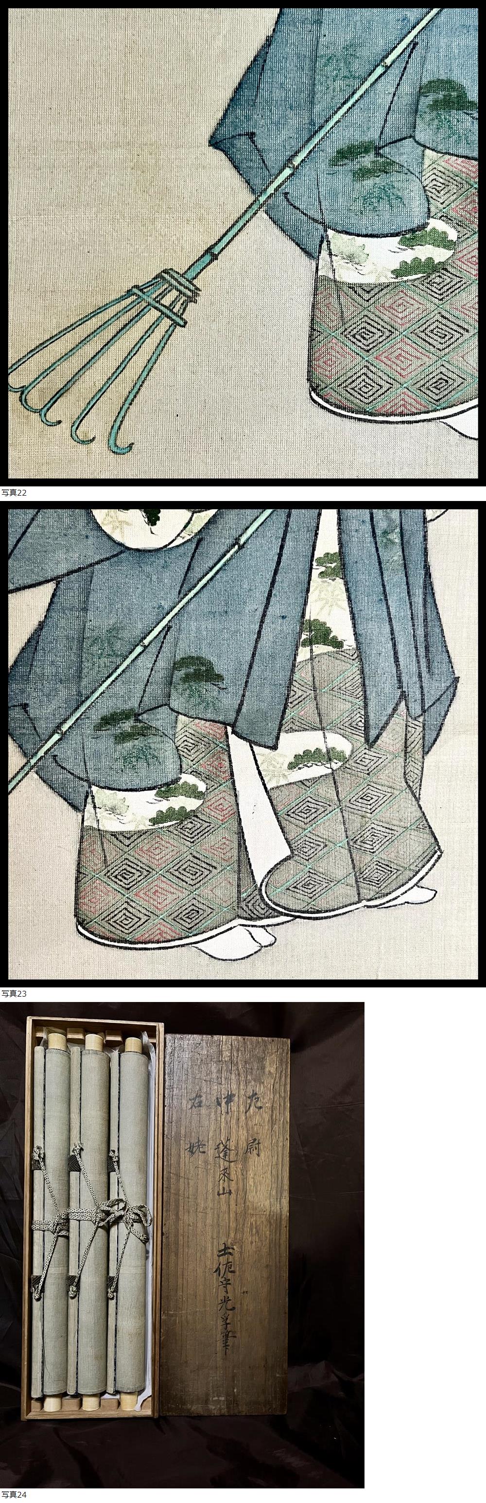 此商品圖像無法被轉載請進入原始網查看