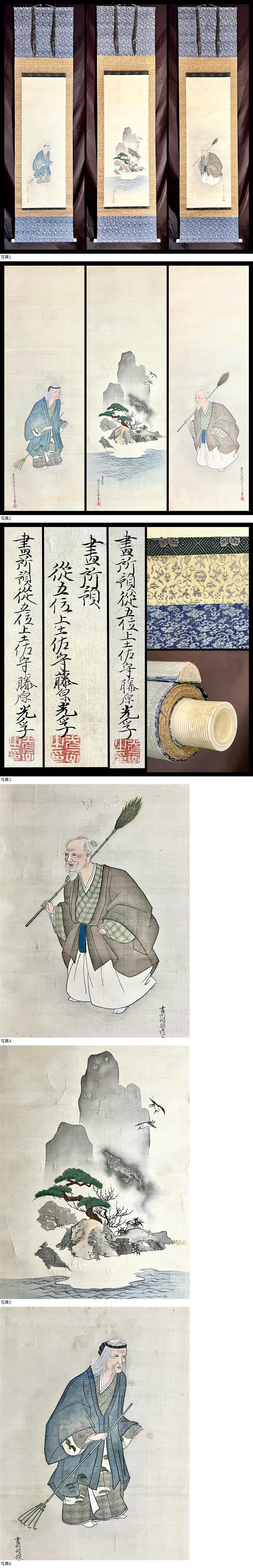 此商品圖像無法被轉載請進入原始網查看