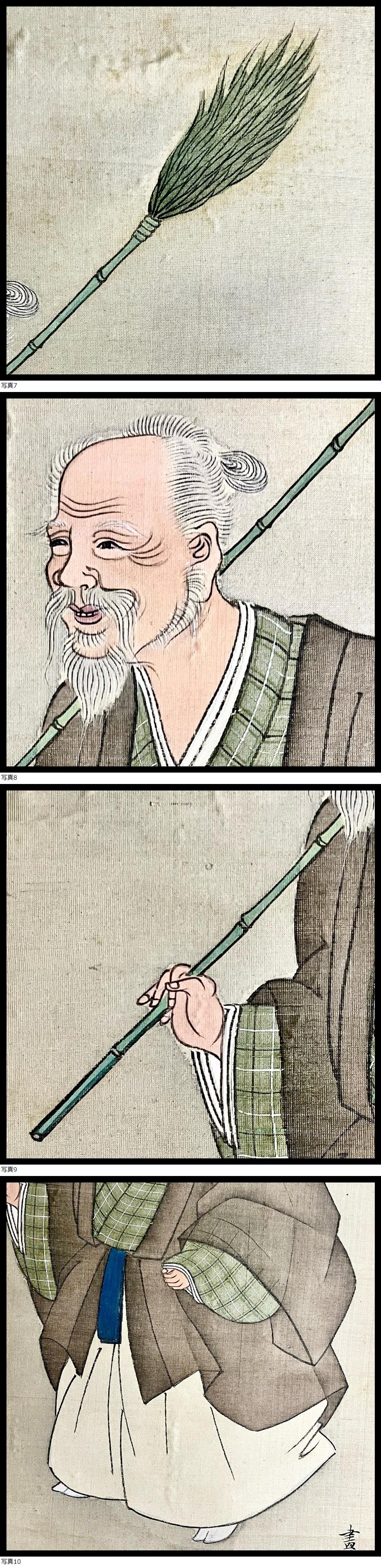 此商品圖像無法被轉載請進入原始網查看