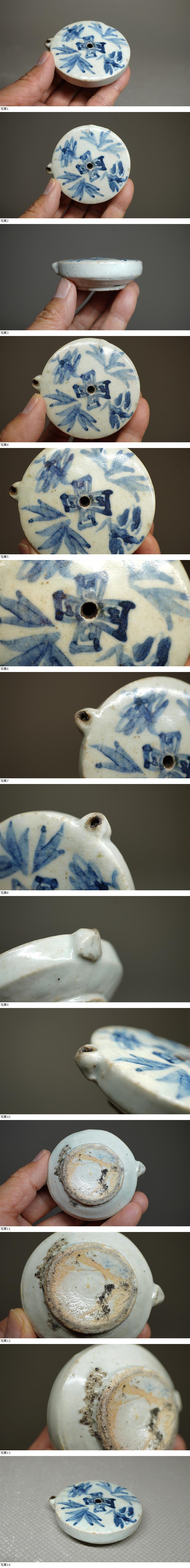 此商品圖像無法被轉載請進入原始網查看