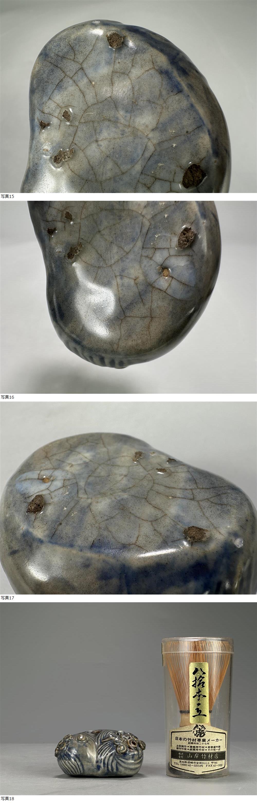 此商品圖像無法被轉載請進入原始網查看