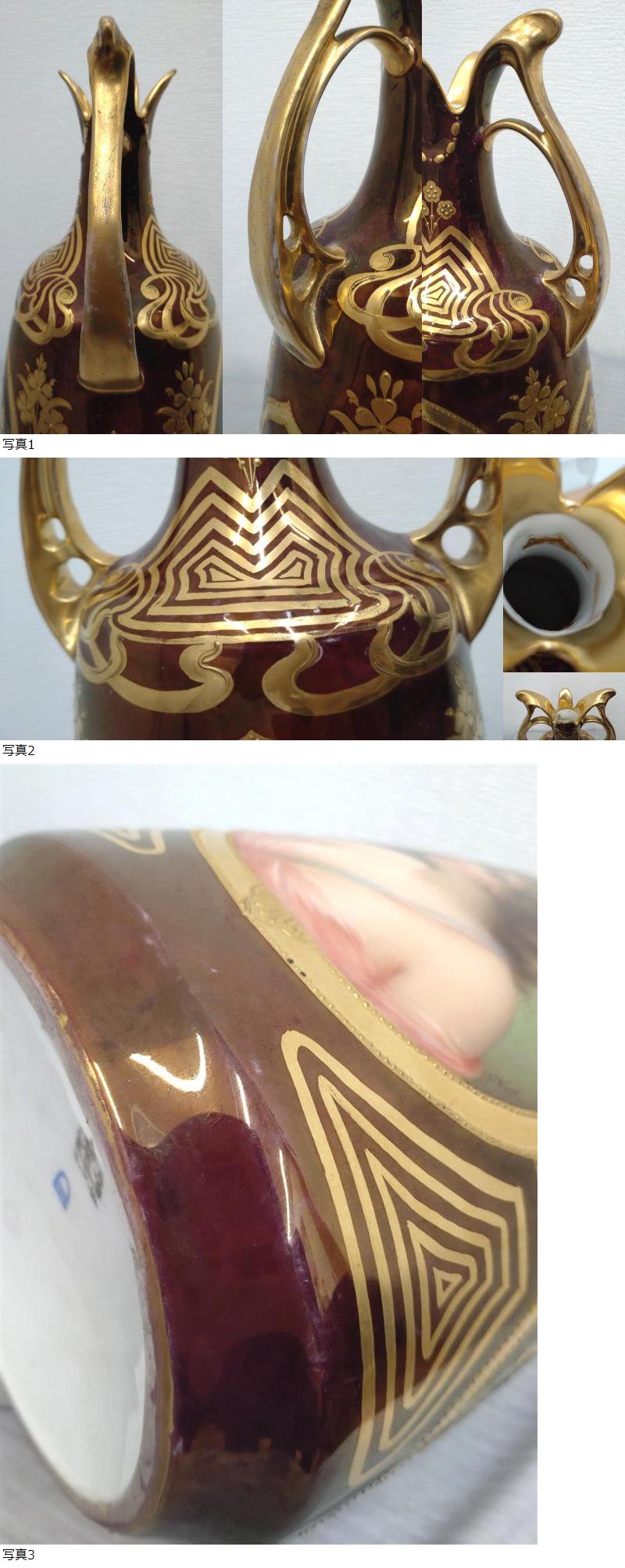 此商品圖像無法被轉載請進入原始網查看