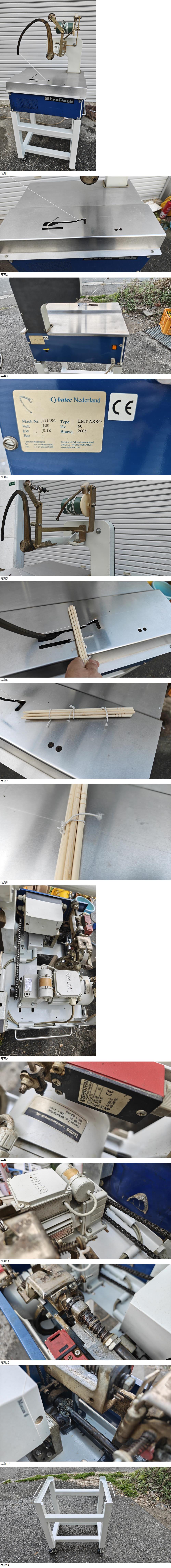 此商品圖像無法被轉載請進入原始網查看