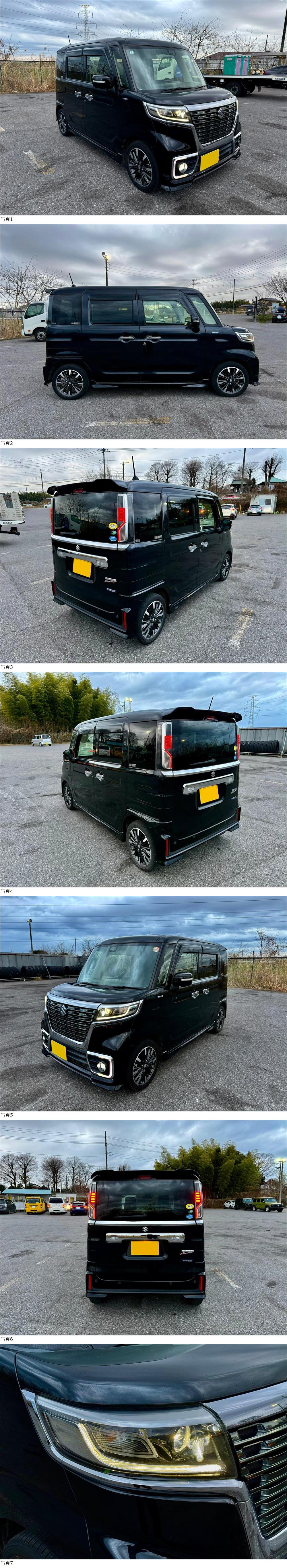 此商品圖像無法被轉載請進入原始網查看