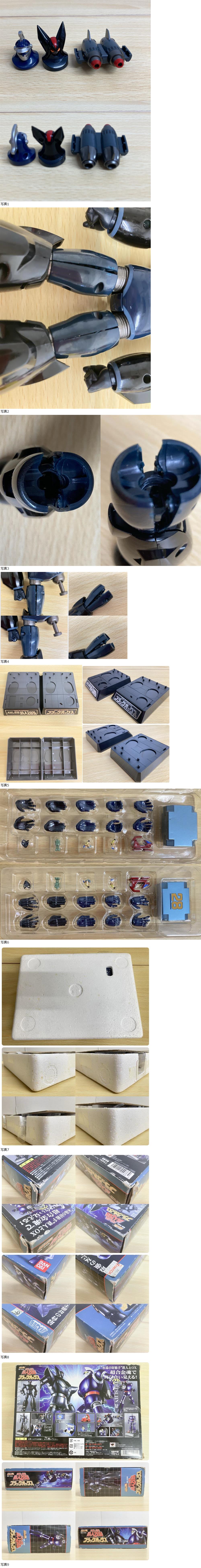 此商品圖像無法被轉載請進入原始網查看