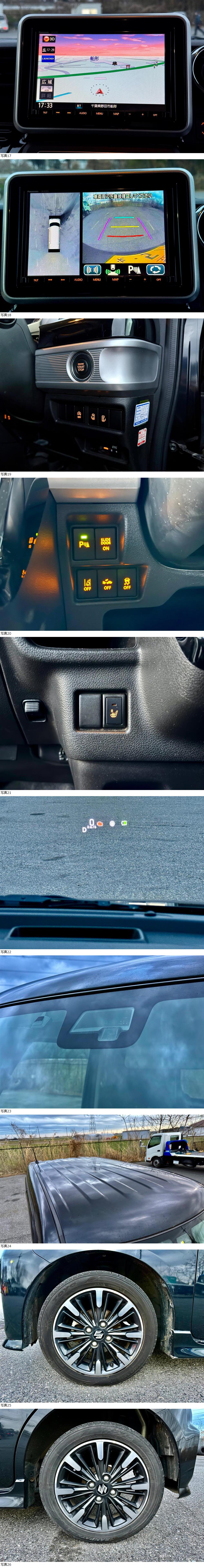 此商品圖像無法被轉載請進入原始網查看