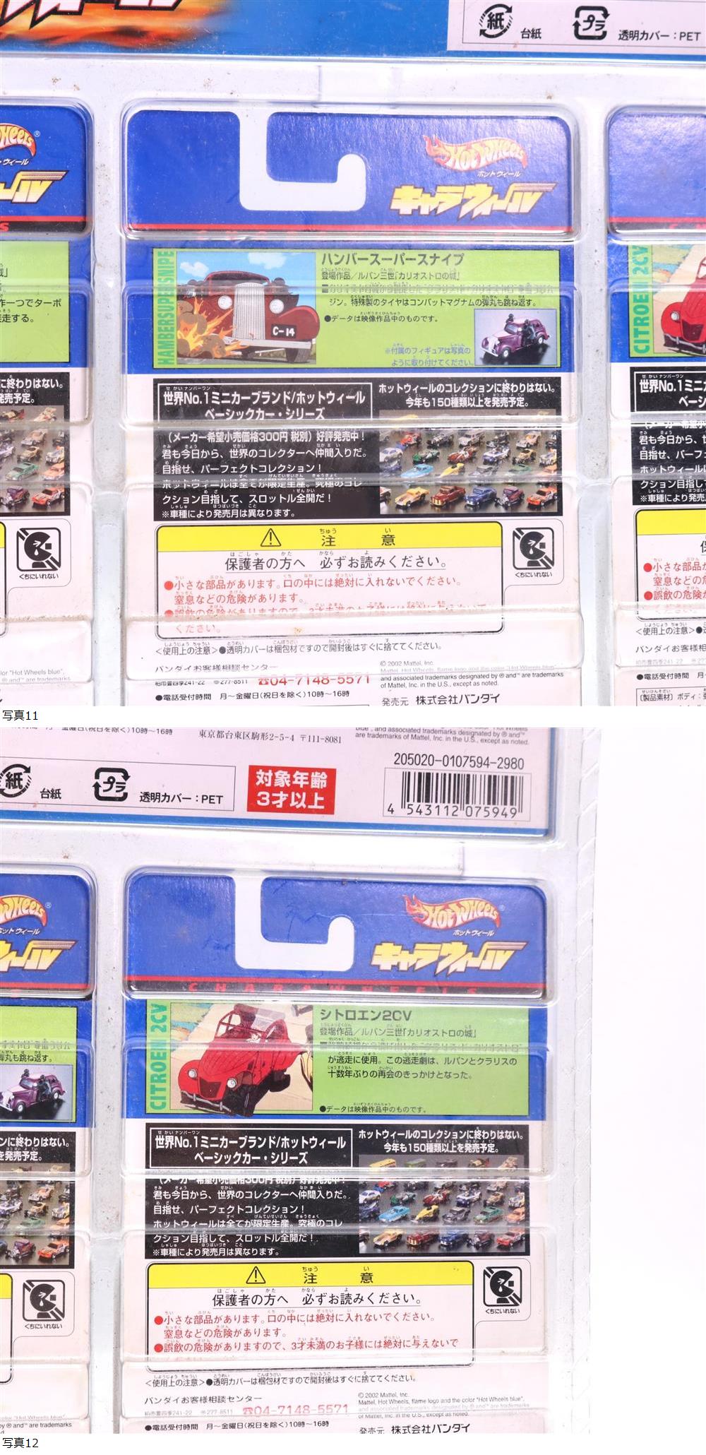 此商品圖像無法被轉載請進入原始網查看