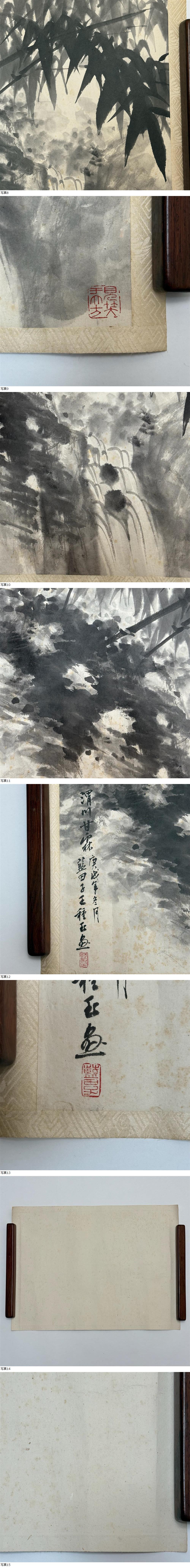 此商品圖像無法被轉載請進入原始網查看