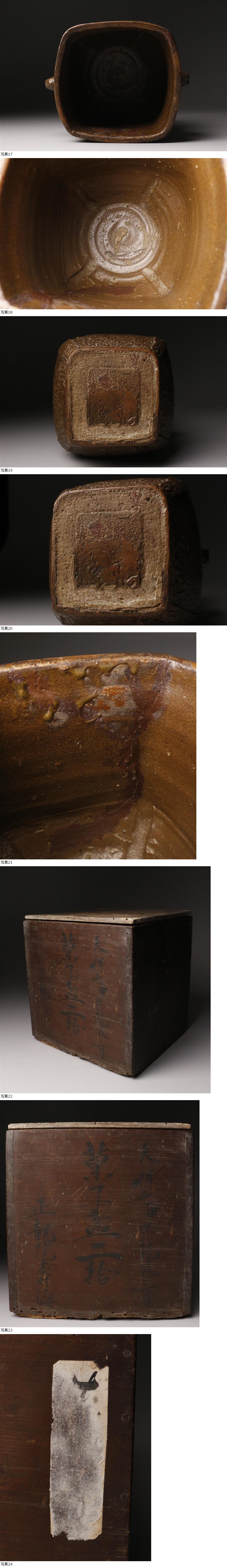 此商品圖像無法被轉載請進入原始網查看