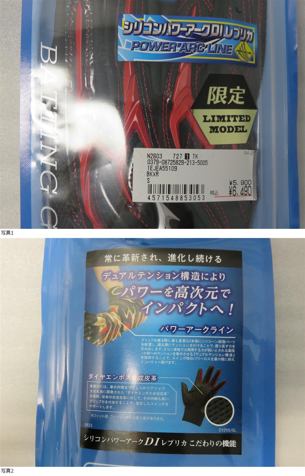 此商品圖像無法被轉載請進入原始網查看