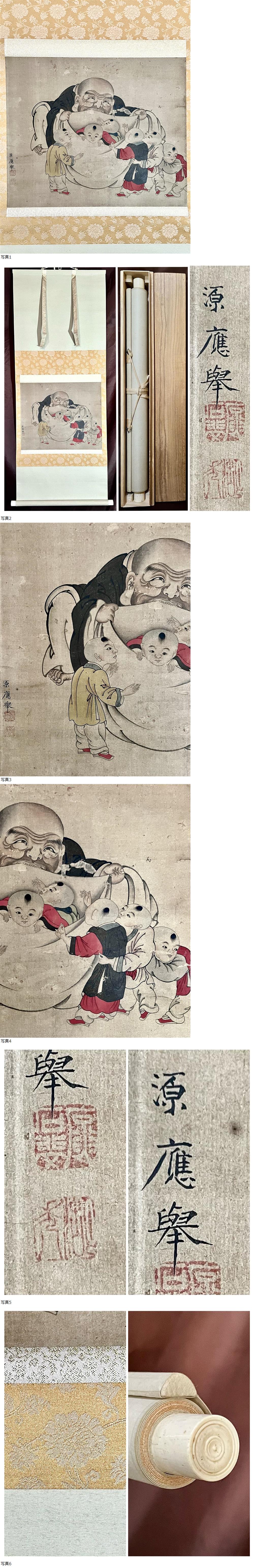 此商品圖像無法被轉載請進入原始網查看