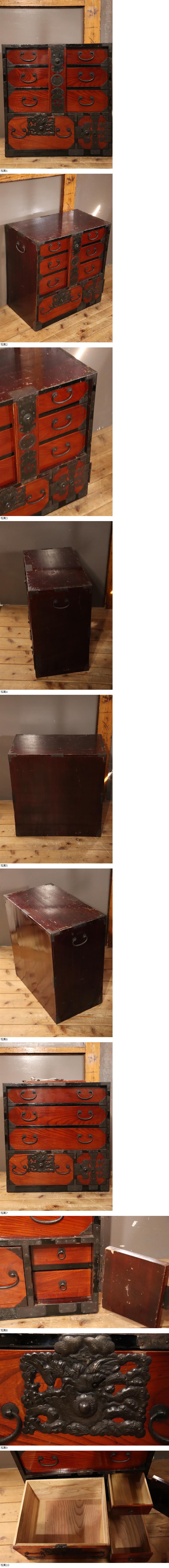 此商品圖像無法被轉載請進入原始網查看