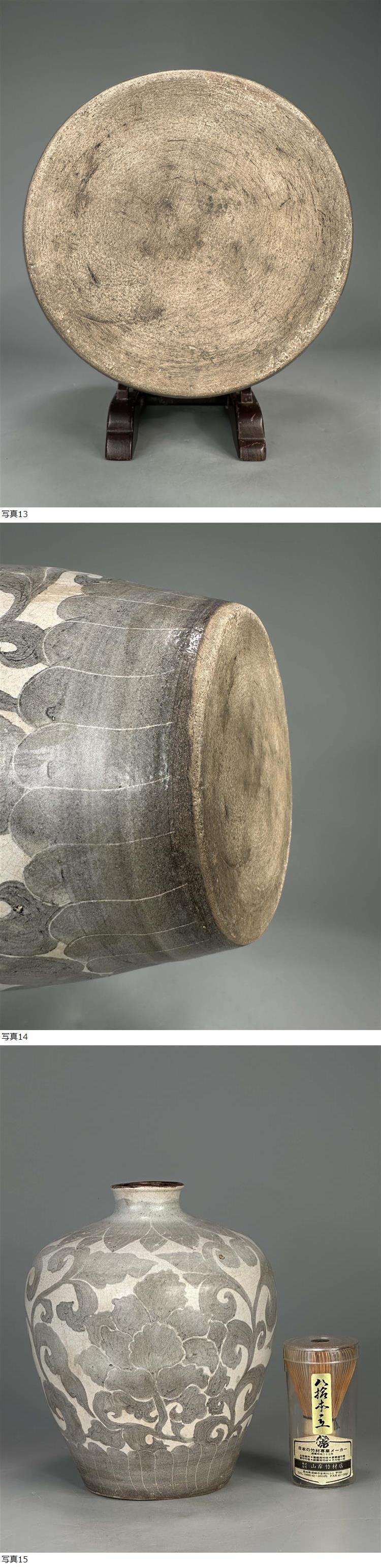 此商品圖像無法被轉載請進入原始網查看