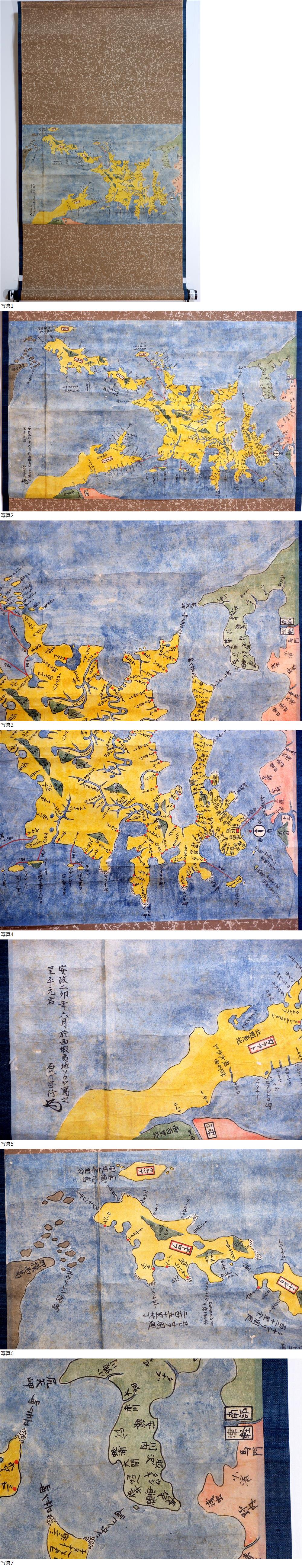 此商品圖像無法被轉載請進入原始網查看