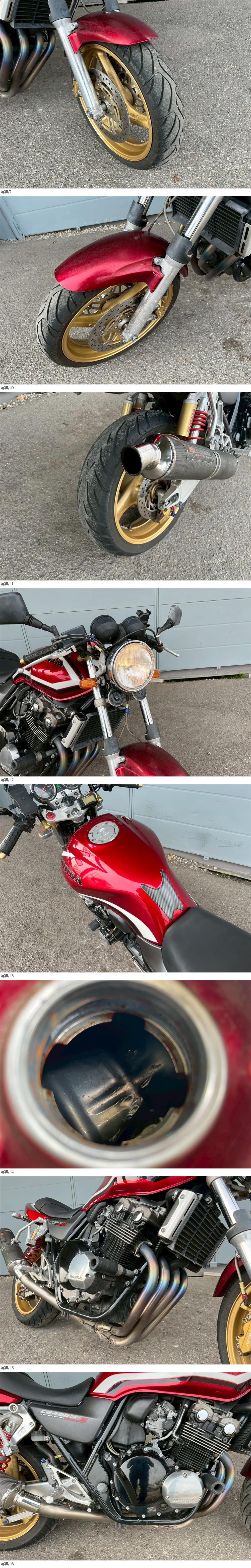 此商品圖像無法被轉載請進入原始網查看