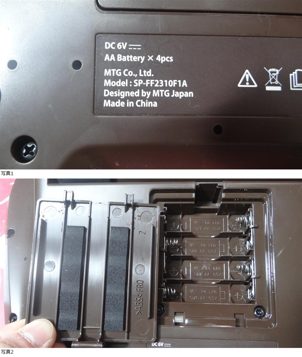 此商品圖像無法被轉載請進入原始網查看