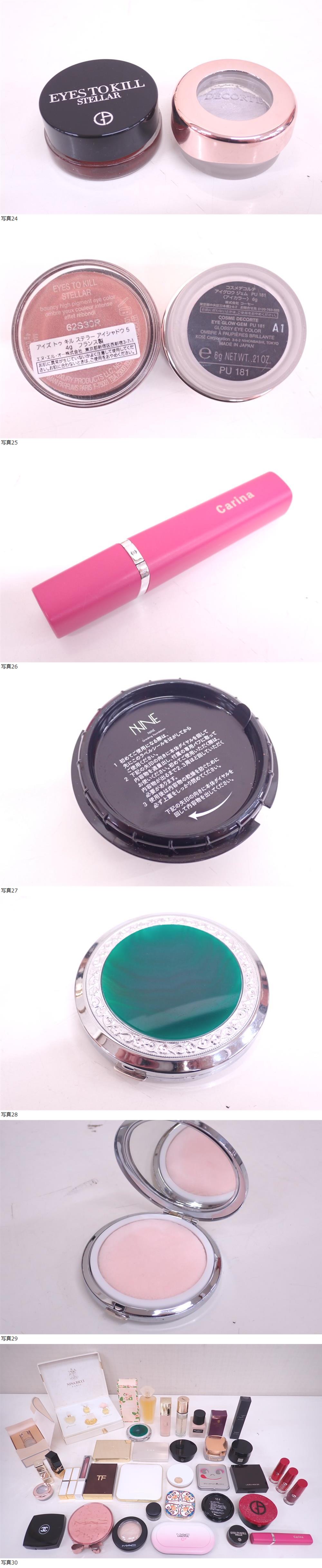 此商品圖像無法被轉載請進入原始網查看