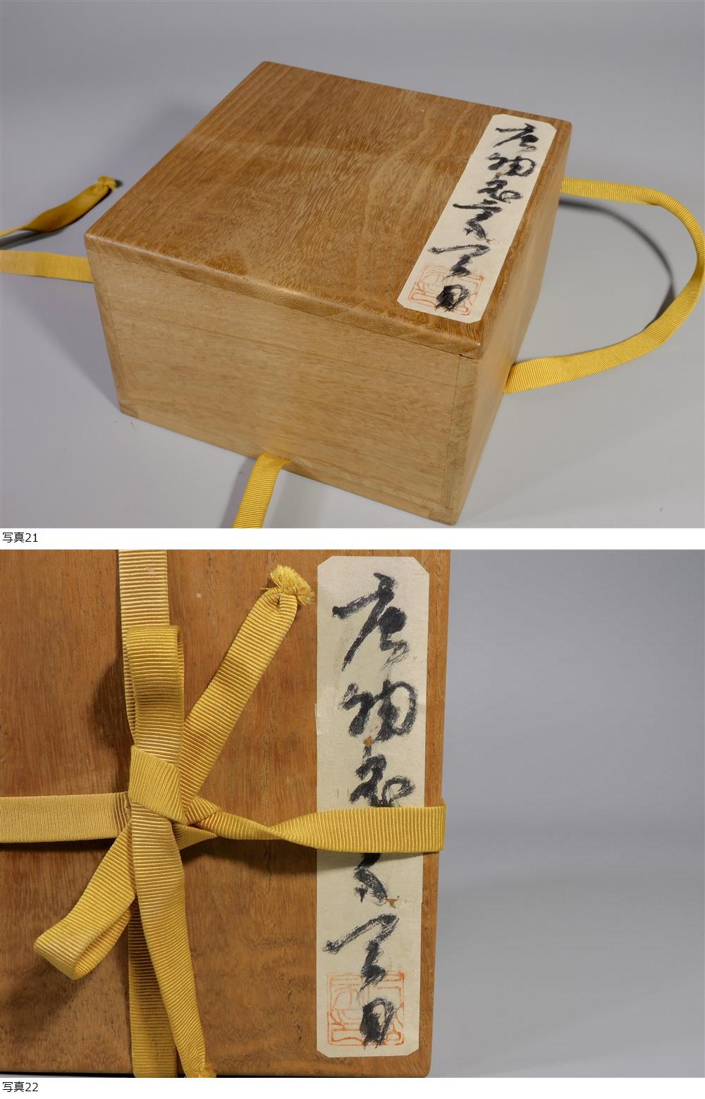 此商品圖像無法被轉載請進入原始網查看